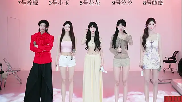 HOT-dance520S online show from 07.28.26