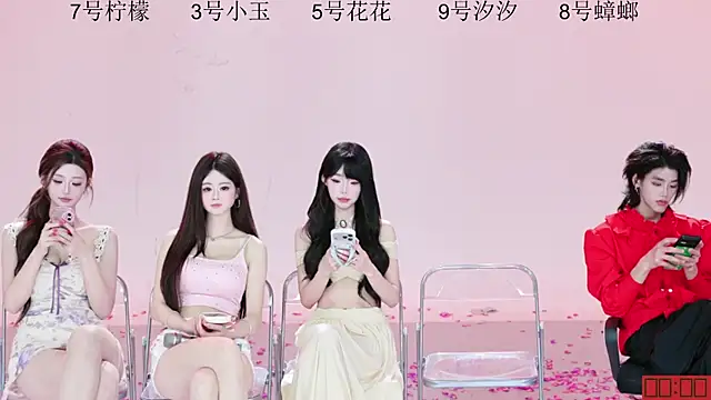 HOT-dance520S online show from 07.28.26