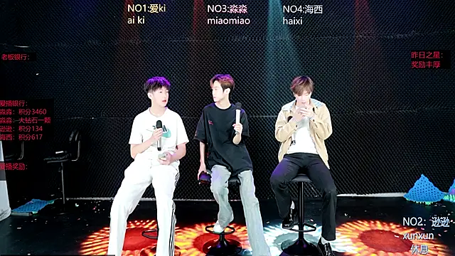 BB-520 online show from 04.22.26