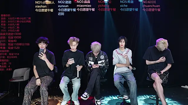 BB-520 online show from 05.29.26