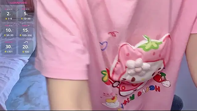 Snapshot of Kaixin-baobao chatting on 06.09.26 Kaixin-baobao online show from 06.09.26