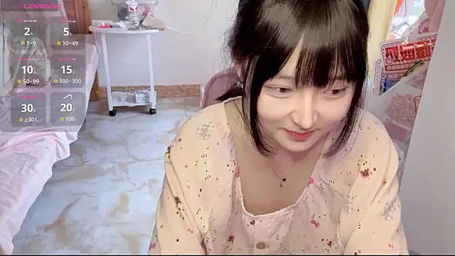 Snapshot of Kaixin-baobao chatting on 06.11.26 Kaixin-baobao online show from 06.11.26