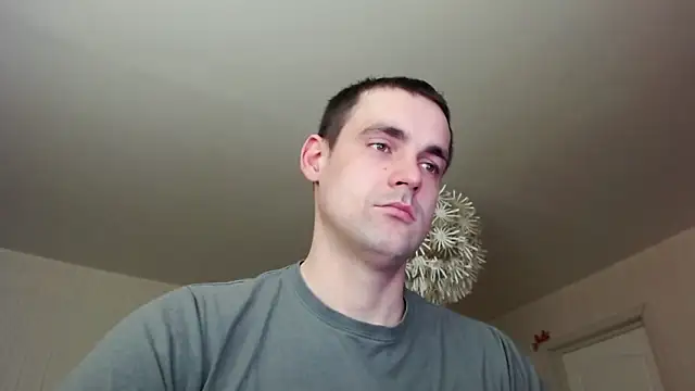 NaughtyBoy Jack online show from 04.27.26