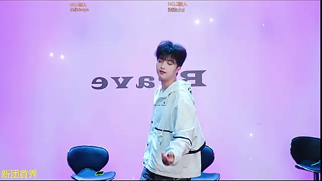 Snapshot of EclipseBoys-188 chatting on 04.12.26 EclipseBoys-188 online show from 04.12.26