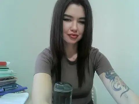 Dareessa online show from 04.13.26