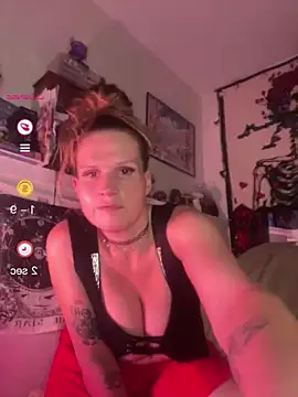 S1nderlee online show from 07.29.26