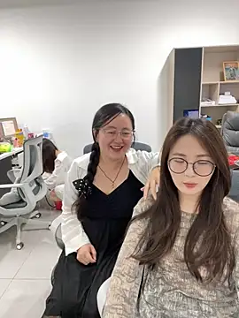 Taosi11 online show from 05.19.26