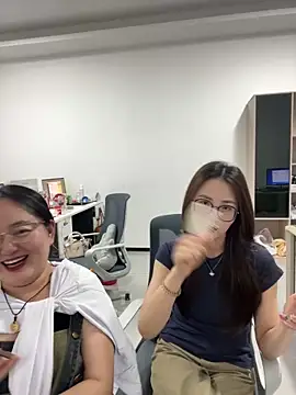 Taosi11 online show from 05.27.26
