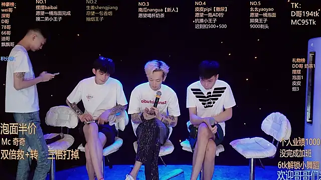 GAY-BOYS8888 online show from 06.03.26