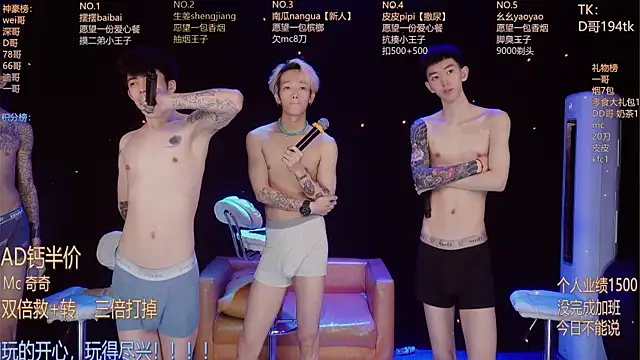 GAY-BOYS8888 online show from 06.12.26