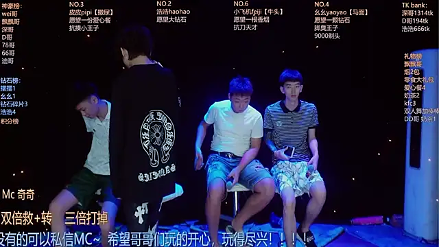 GAY-BOYS8888 online show from 07.18.26