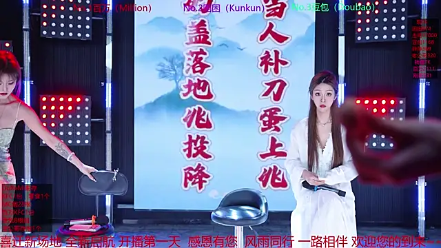 Sweet-girl-002 online show from 05.06.26