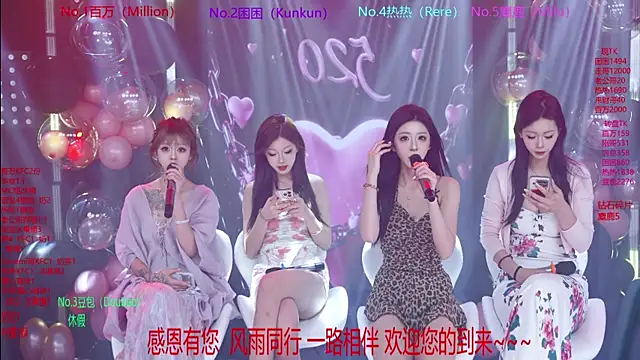 Sweet-girl-002 online show from 05.20.26