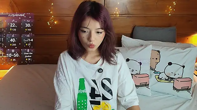 lily reeds online show from 07.21.26