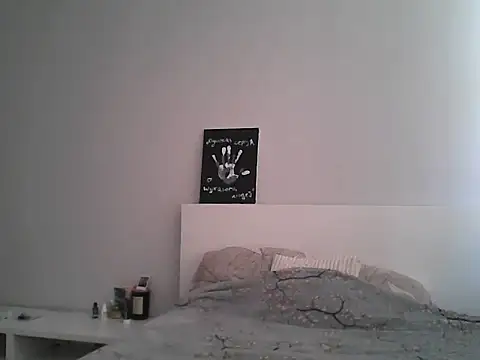 DarkMirel online show from 05.29.26