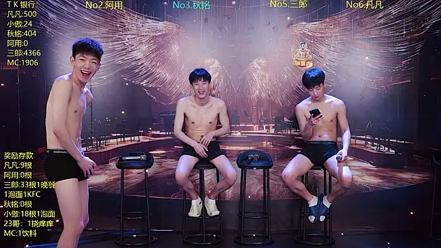 OUA-009 online show from 04.14.26