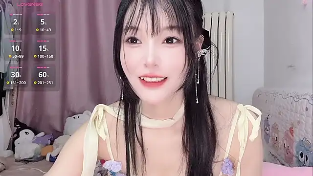 Snapshot of Celestia-KOKO chatting on 05.22.26 Celestia-KOKO online show from 05.22.26