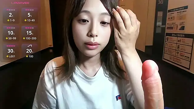 yupop09 online show from 06.17.26