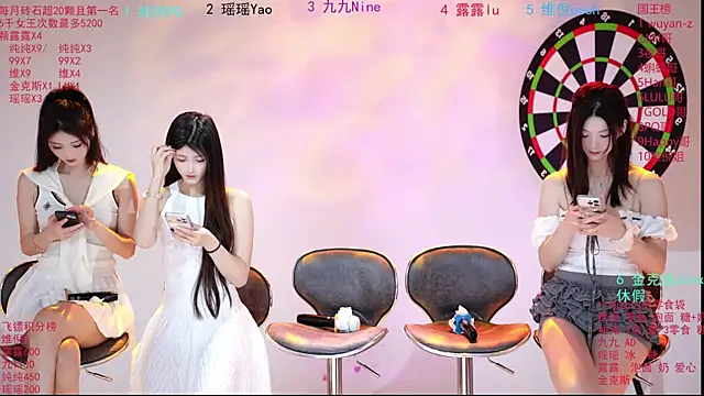 Snapshot of onlylove-008 chatting on 05.12.26 onlylove-008 online show from 05.12.26
