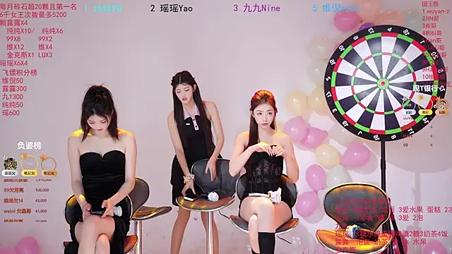 Snapshot of onlylove-008 chatting on 05.21.26 onlylove-008 online show from 05.21.26