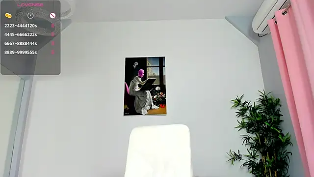 JellyseJ online show from 07.28.26