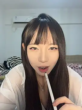 nide-baby online show from 05.20.26