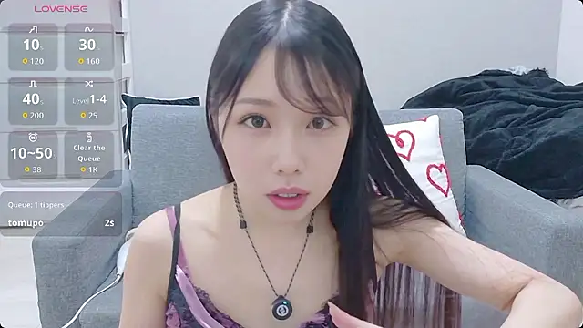 Minamina2 online show from 07.27.26