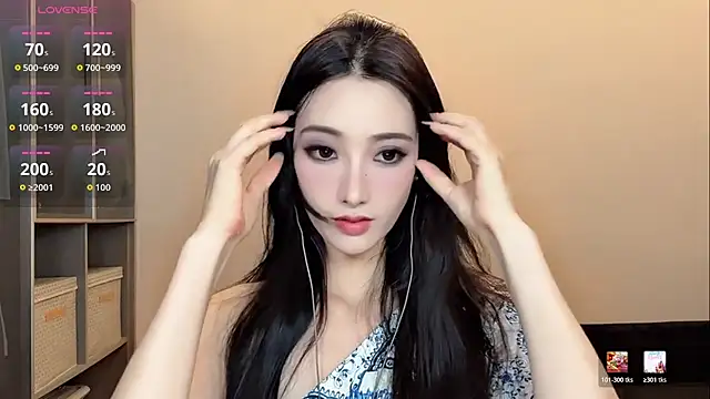 Xixi-mm online show from 07.21.26