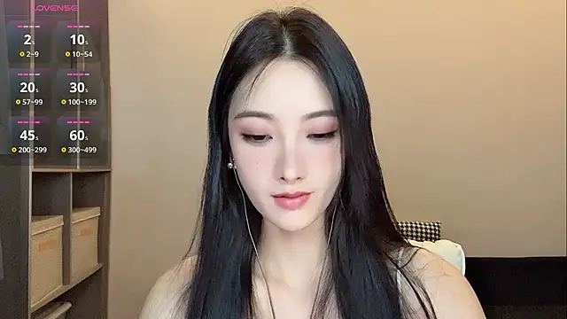 Xixi-mm online show from 07.28.26