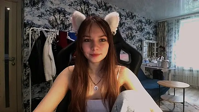 Princess Mira online show from 07.17.26