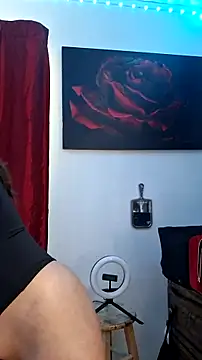 TooCutee online show from 06.04.26