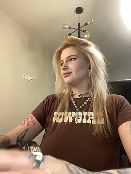 DriveThruCiri online show from 04.29.26