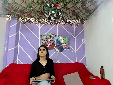 DAHNE HOT  online show from 07.21.26
