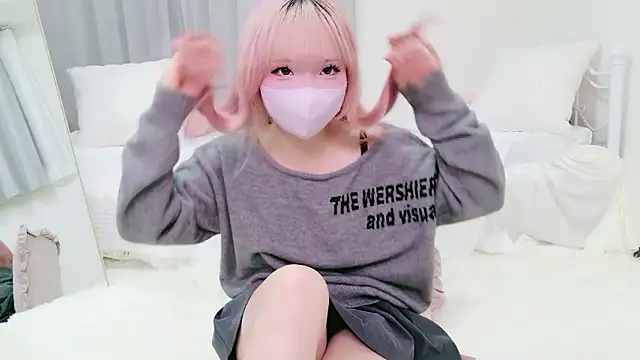 Snapshot of noachan1 chatting on 06.01.26 noachan1 online show from 06.01.26