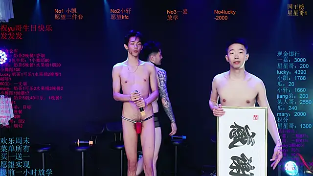 Zouzouboy-001 online show from 05.10.26