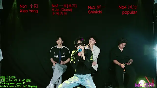 Zouzouboy-001 online show from 05.11.26