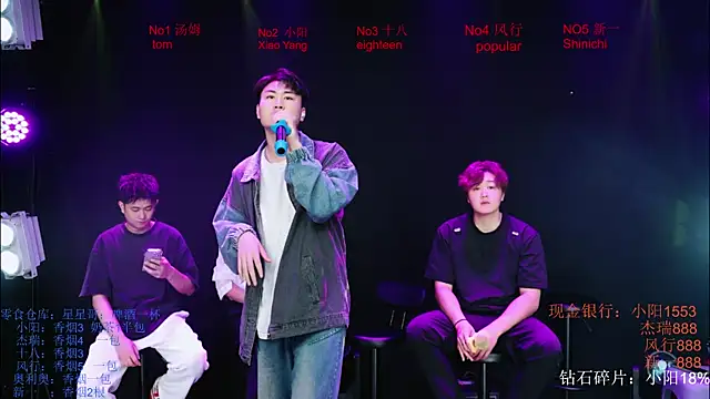 Zouzouboy-001 online show from 05.16.26