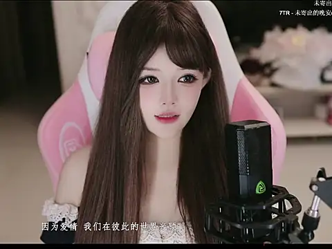 Snapshot of azi666523 chatting on 05.26.26 azi666523 online show from 05.26.26