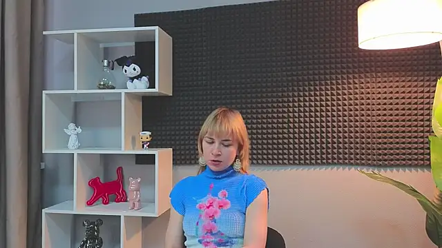 AstrixorLune online show from 04.25.26