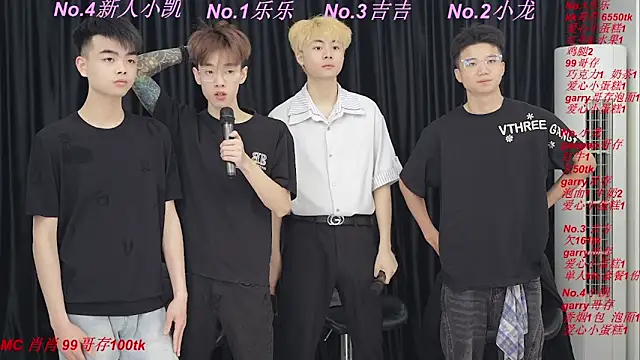 yuliang668 online show from 05.04.26