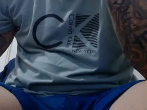 Inked  driller online show from 04.29.26