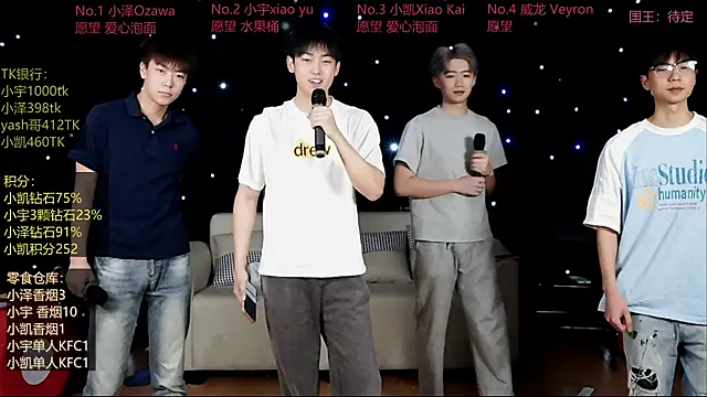 Snapshot of lucky-love888 chatting on 05.07.26 lucky-love888 online show from 05.07.26