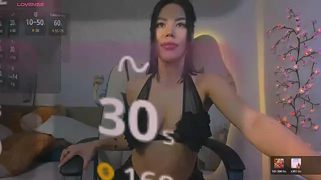 Snapshot of YukiLuna_ chatting on 05.16.26 YukiLuna online show from 05.16.26