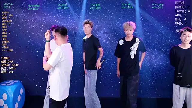 Mode-001 online show from 04.28.26