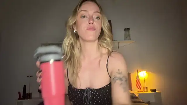 sweetemma x online show from 05.29.26