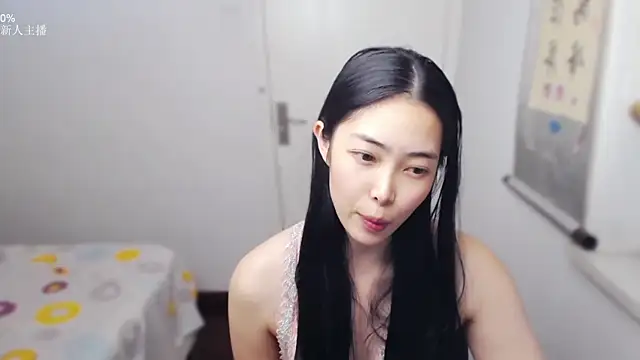 man man 66 online show from 05.24.26