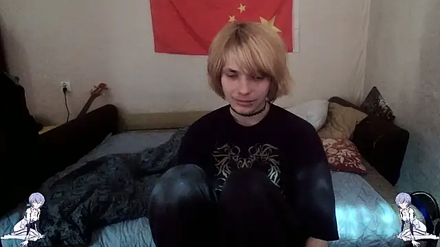 Kael Gastera online show from 05.02.26
