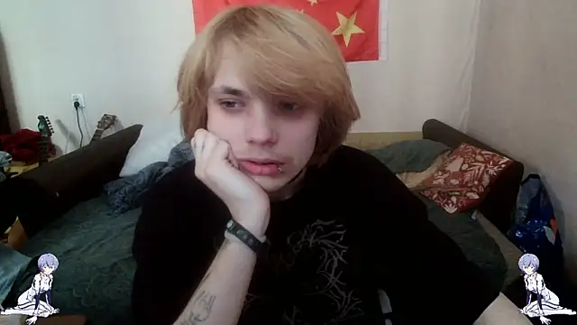 Kael Gastera online show from 05.07.26