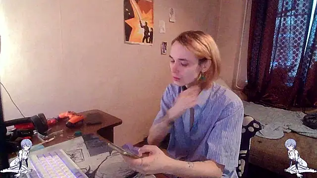 Kael Gastera online show from 07.16.26