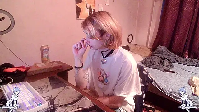 Kael Gastera online show from 07.21.26